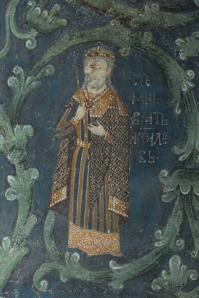 Serbian king Dragutin