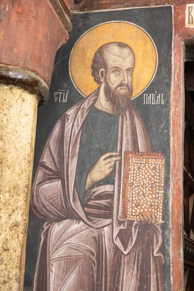 Apostle Paul