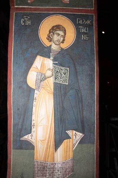 St. Galaktion