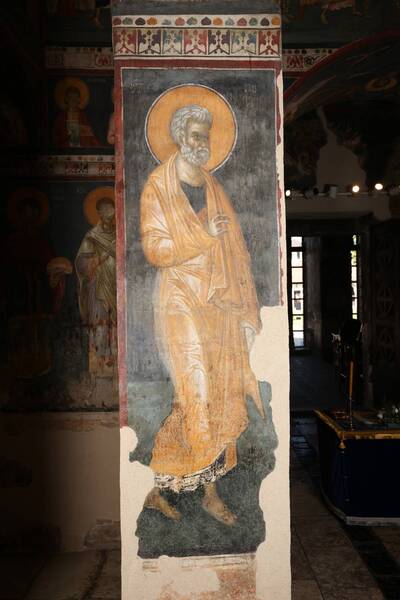 Apostle Peter