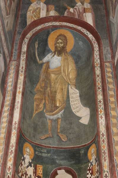 St. John the Foreruner (Baptist)