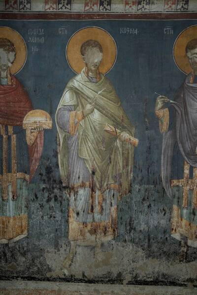 St. Cosma