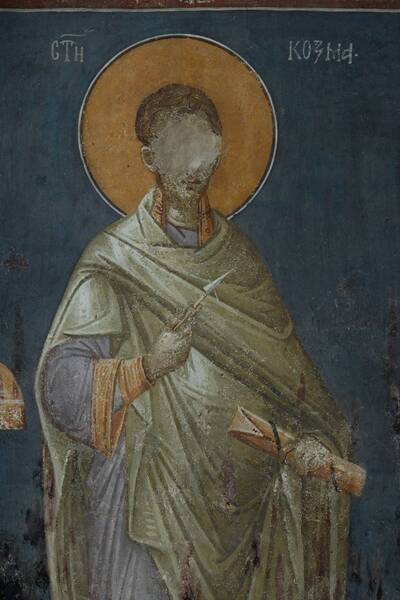 St. Cosma