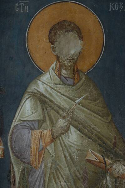 St. Cosma