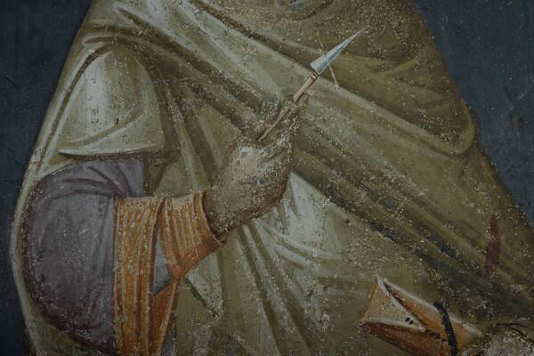 St. Cosma