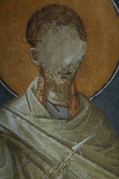 St. Cosma