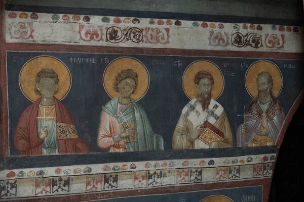 St. Philemon, Yevgrah, Jermogen and Mina