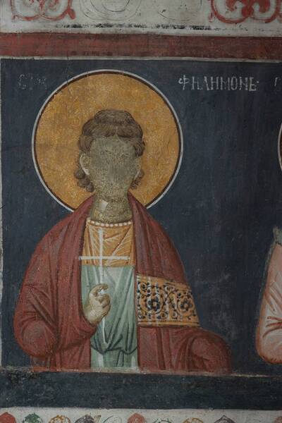 St. Philemon