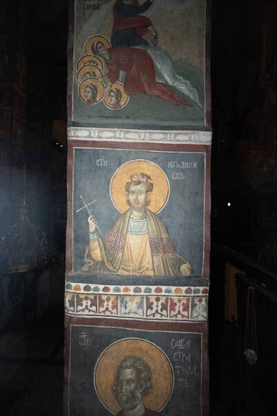 Св. Јегдикиос