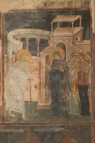 Joseph reproaches Mary