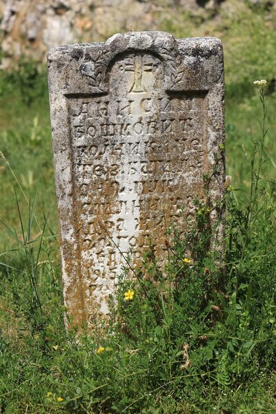 Tombstone of a Serbian soldier from the Balkan War