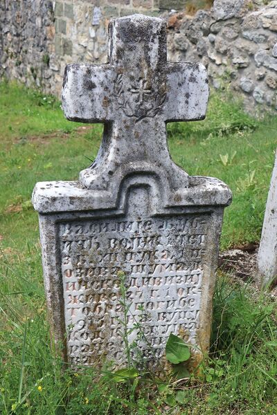 Tombstone of a Serbian soldier from the Balkan War