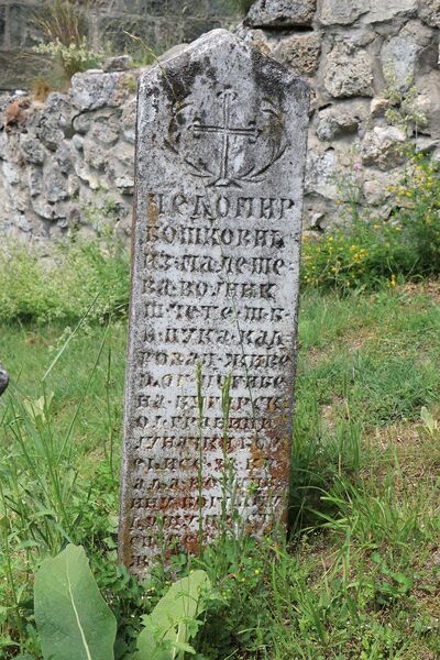 Tombstone of a Serbian soldier from the Balkan War