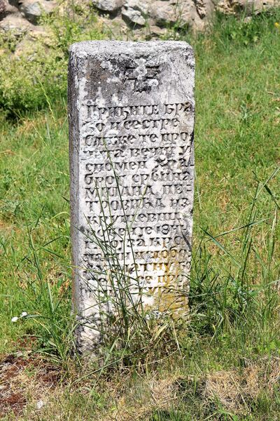 Tombstone of a Serbian soldier from the Balkan War