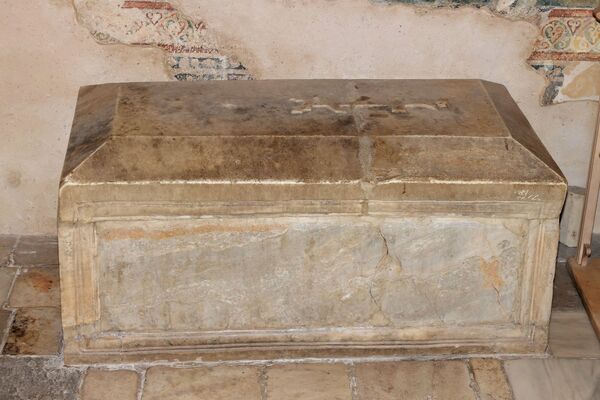 Marble sarcophagus of Serbian Queen Jelena