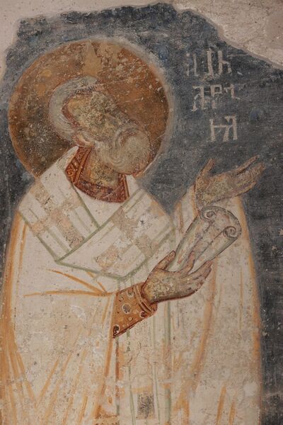 St. Andrew of Crete, detail