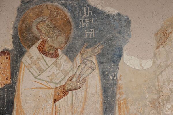 St. Andrew of Crete, detail