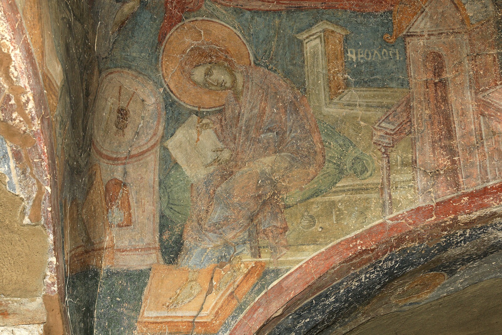 John the Evangelist with Prochorus, detail