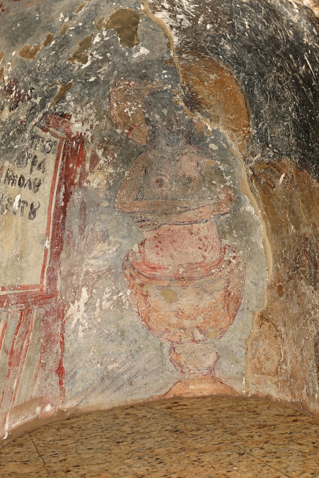 The Mother of God with Dead Christ (bottom layer); Christ of the Eucharist (upper 19th century layer)