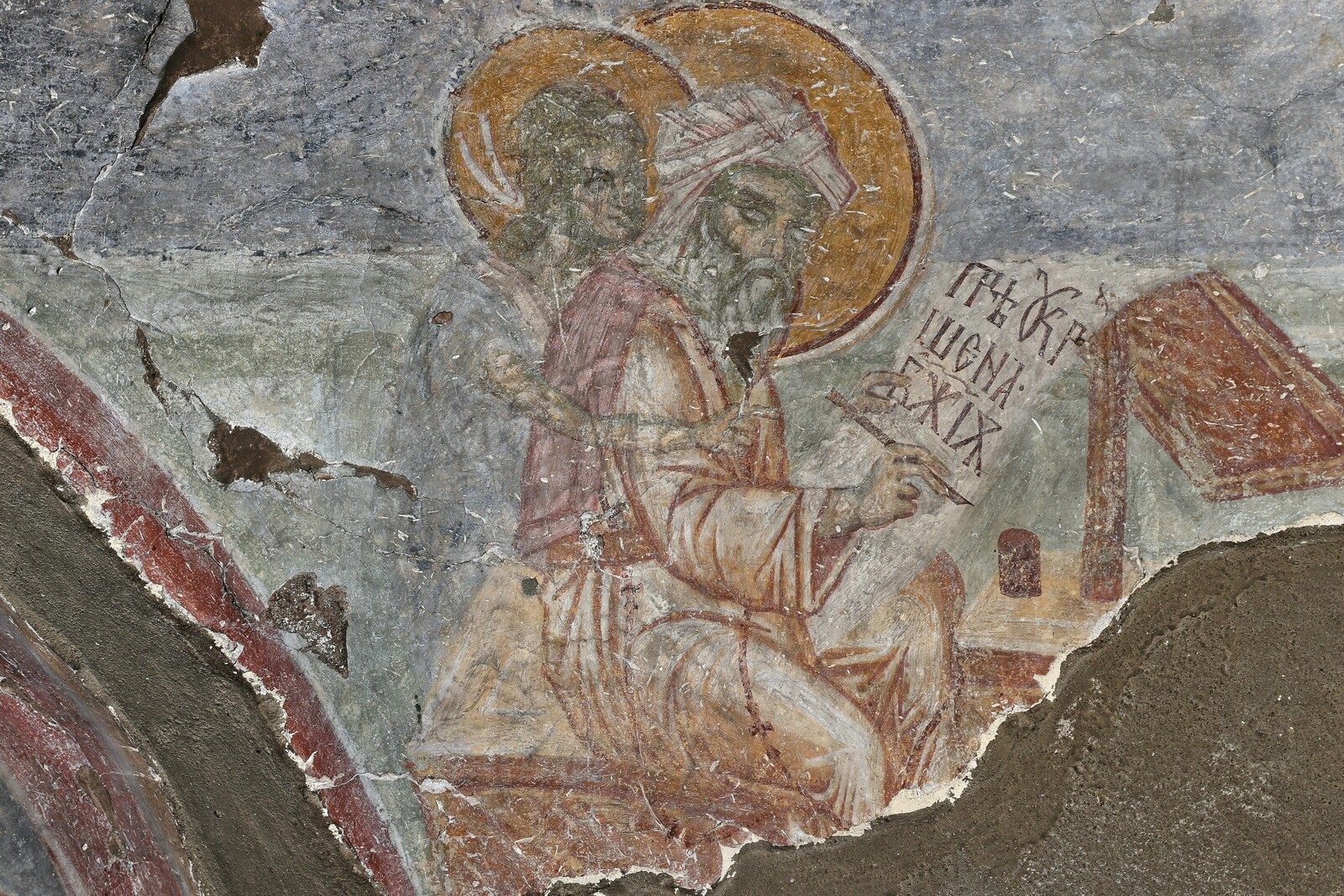 Saint Ephrem of Syria