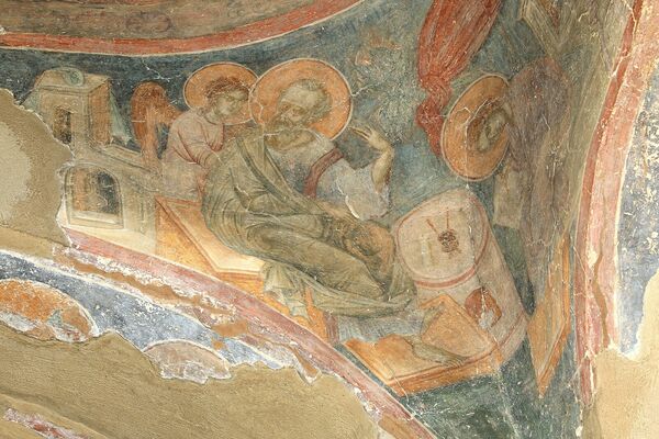 John the Evangelist with Prochorus