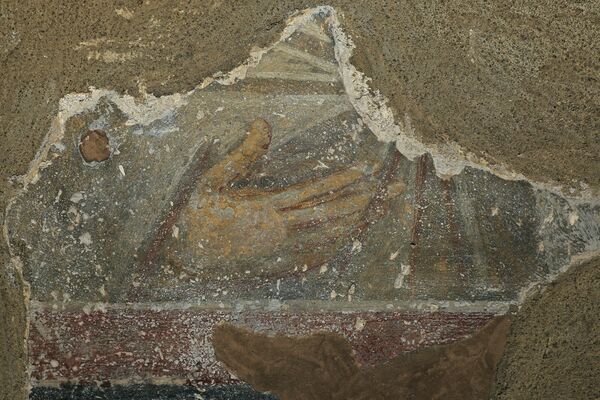 Fragment of an Unrecognized Figure