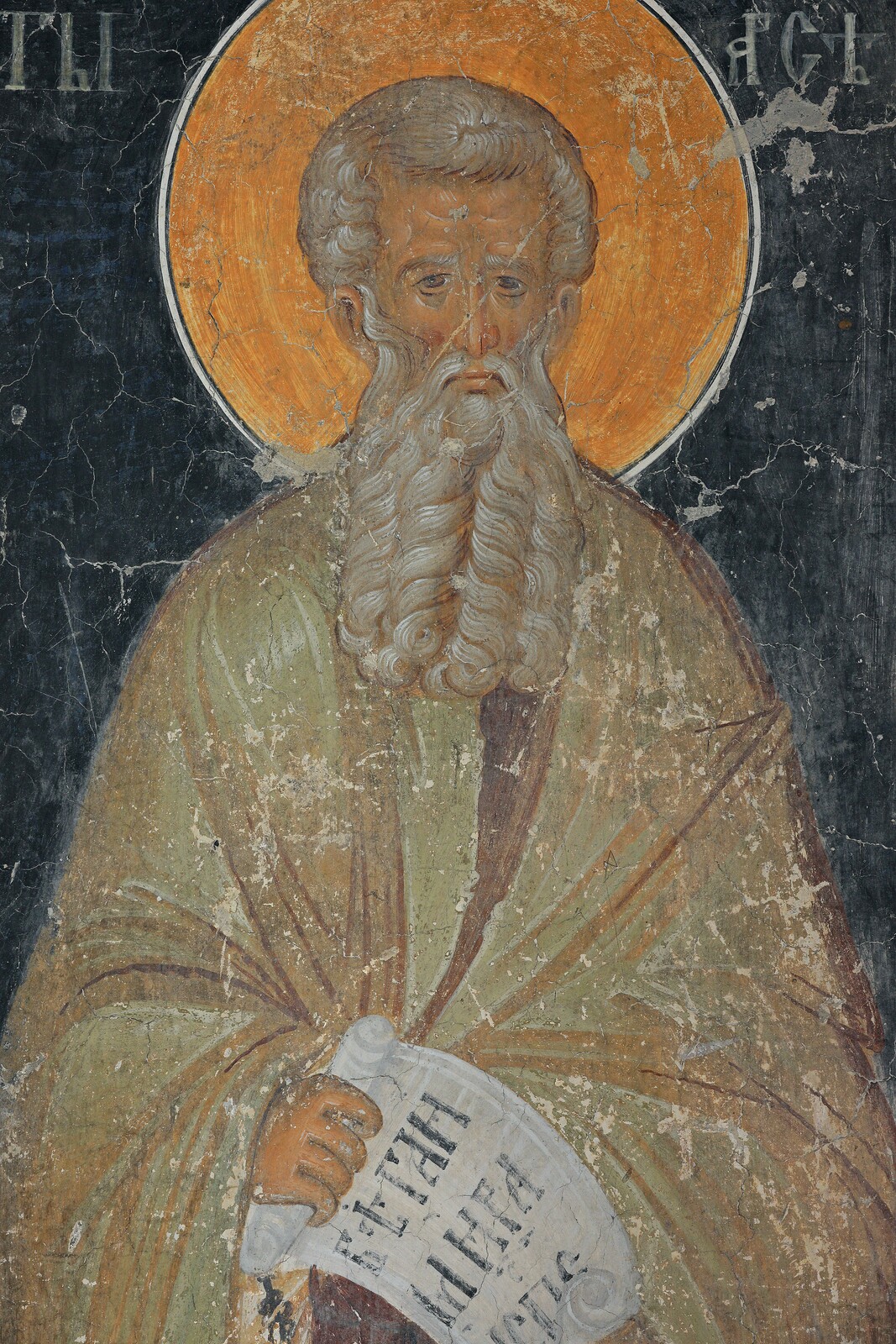 St Arsenios, detail