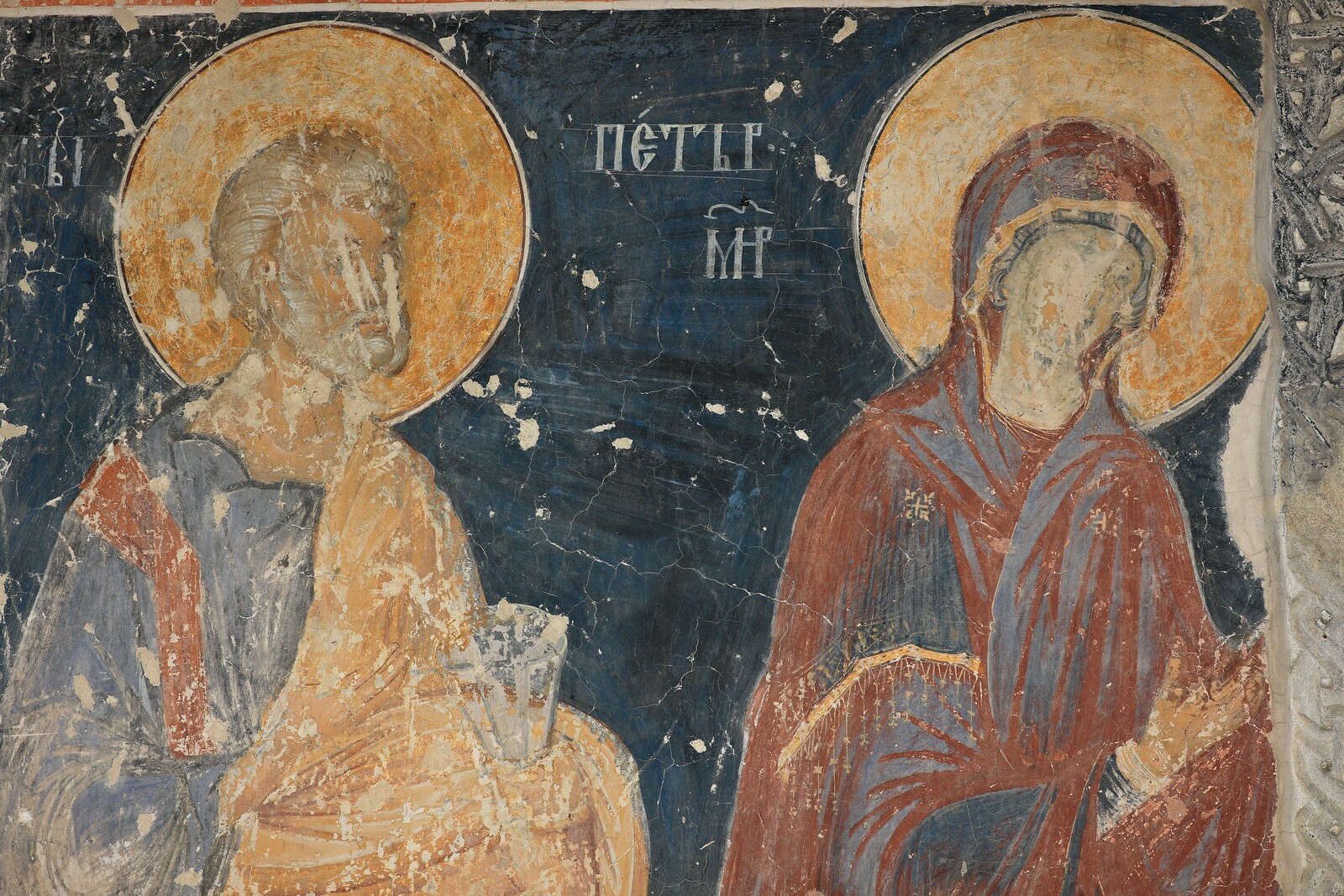 St Peter and the Mother of God, detail