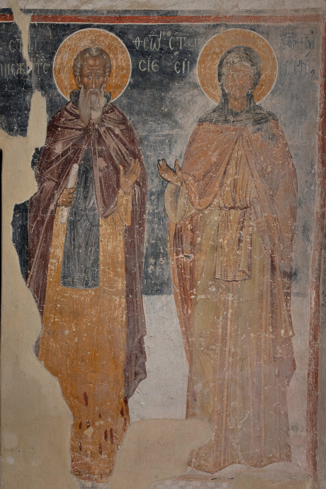 St Thedosius and Ephrem of Syria