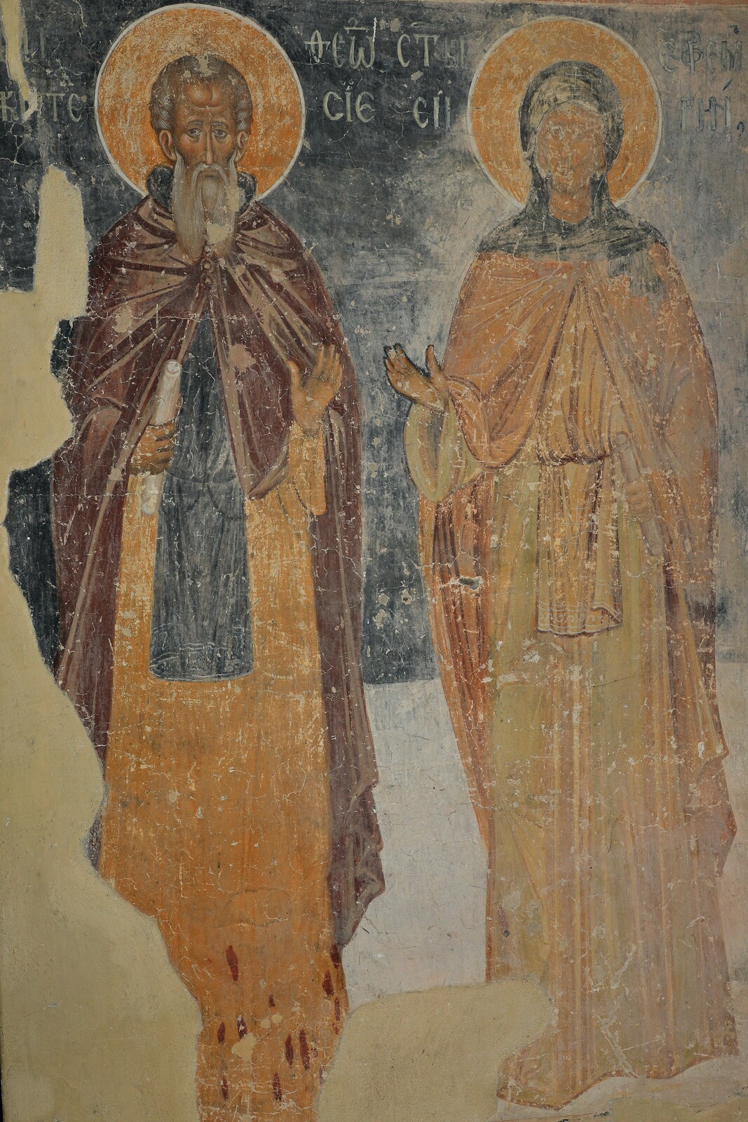 Sts Thedosius and Ephrem of Syria