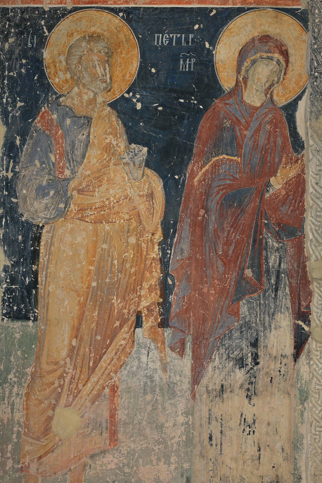Св. апостол Петар и Богородица