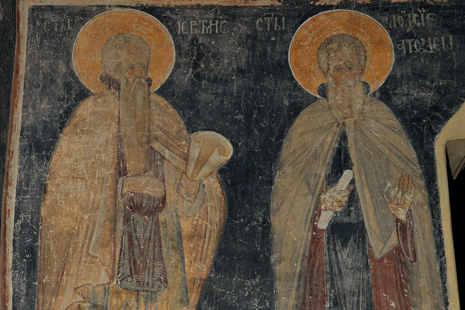 Sts Euthimius and Athanasius of Athos