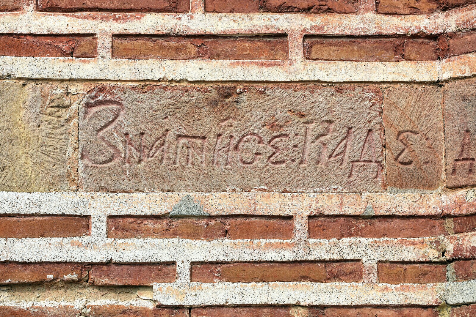 Inscription on the Deposition of the Relics of Stefan the First-Crowned and the Restoration of the Monastery by Prince Miloš