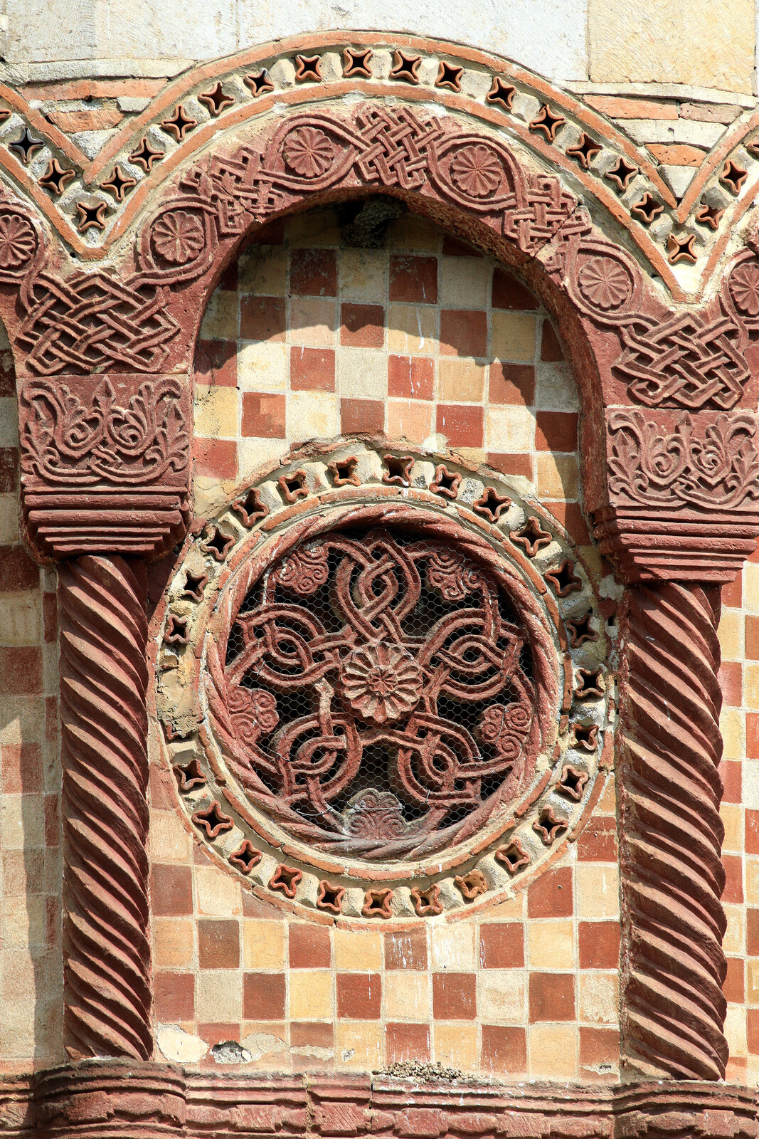The Arch and Rosette of the South Apse