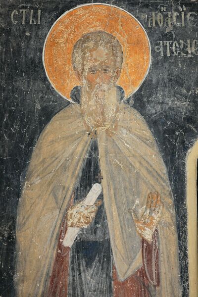 St Athanasius of Athos, detail