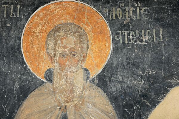 St Athanasius of Athos, detail