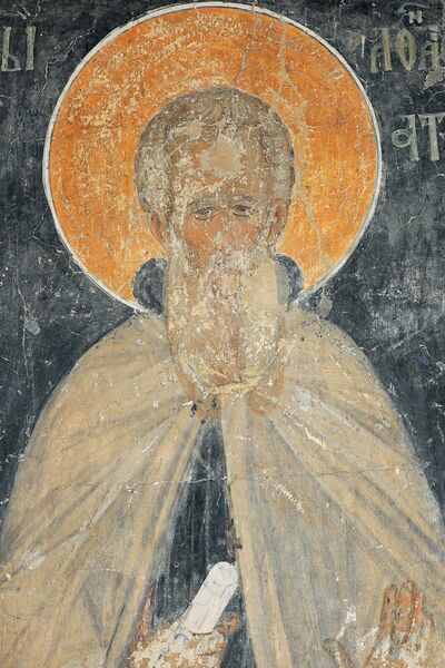 St Athanasius of Athos, detail