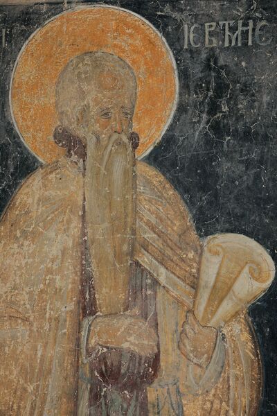 St Euthimius, detail