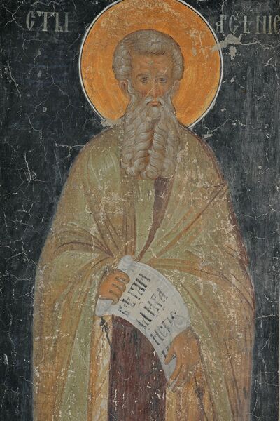 St Arsenios, detail