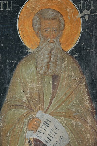 St Arsenios, detail