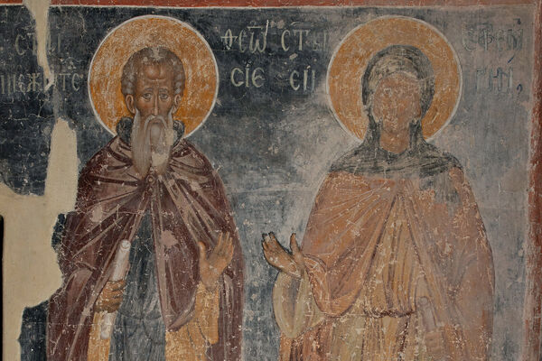 St Thedosius and Ephrem of Syria