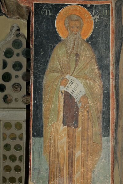 St Arsenius, detail