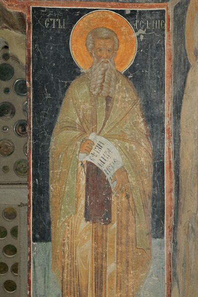 St Arsenius, detail