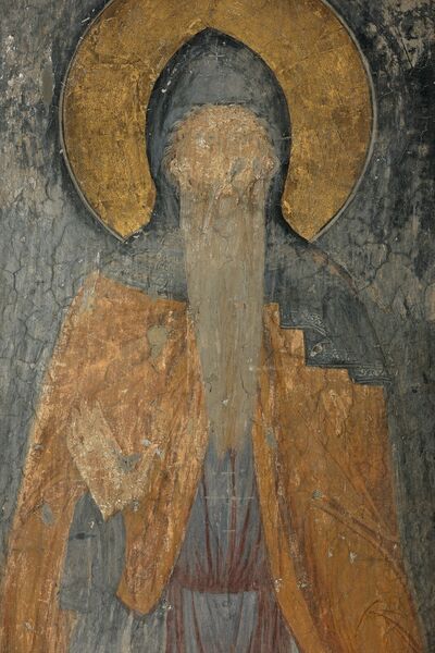 St Simeon Nemanja of Serbia, detail