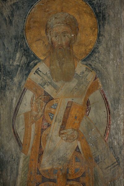 St Sava of Serbia, detail