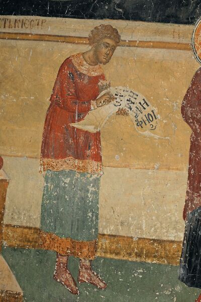 The Census at Bethlehem, detail