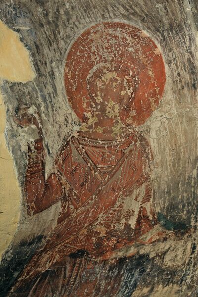Unrecognized Saint