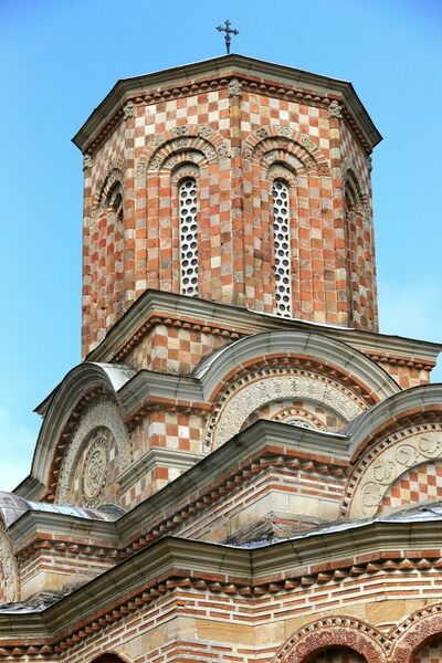 View of the Dome from the Southeast