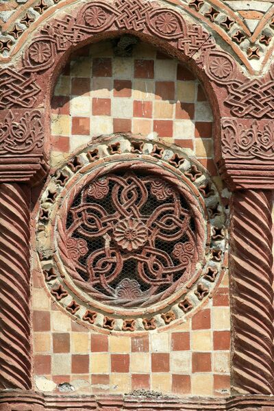 The Arch and Rosette of the Southern chantry