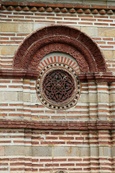 Archivolt and Rosette on the East Part of the South Wall